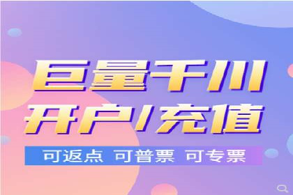 案例分享：百度SEM助力中小企业快速崛起